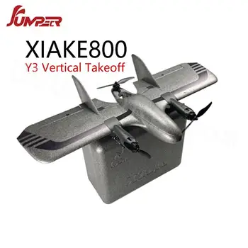 Skakalec XiaKe 800 Xiake800 Fiksno Krilo Y3 Navpični Vzlet Peruti 800mm FPV Letala Dolgega Poleta Letala Prevoznik RC Model