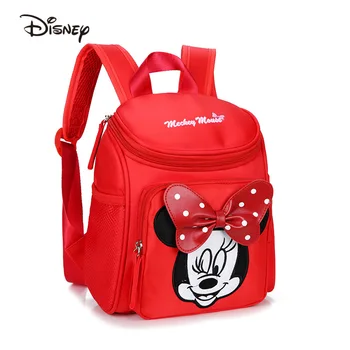 Strip Disney Mickey Mouse otrok nahrbtnik dekle, fant vrečko baby paket darilni vrečki za šolo, vrtec torbici za shranjevanje knjiga