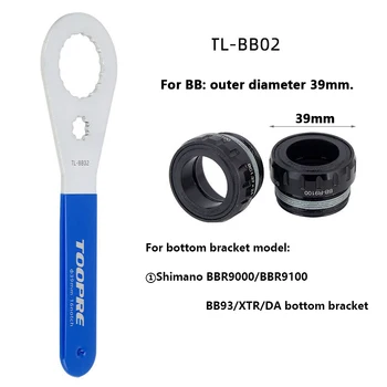 TOOPRE MTB/Cestni Kolo Bottom Bracket ključa BB namestitev odstranitev orodje 44/40.5/39/46mm 16 za Shimano/SRAM/IXF/SNEMAJTE/BSA30