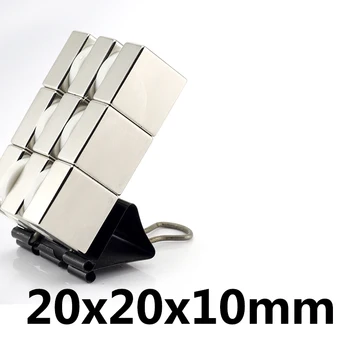 3/5/10pcs 20x20x10 mm Iskanje Quadrate Magnet Stong Magneti 20x20x10mm Zmogljiv Neodymium Magnetni 20*20*10 mm