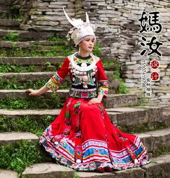 Kitajski Miao Kostume Vezenje Manjšinskih Poročno obleko Hmong Ženske Čudovit Tradicijo Rdeča